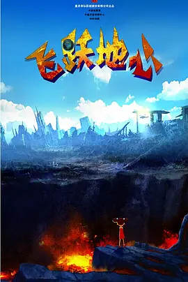 成人午夜视频福利